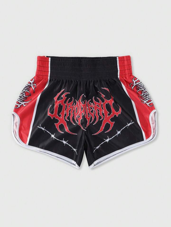 Prep Men's Sports Shorts, Boxing Shorts, Basketball Shorts For Summer