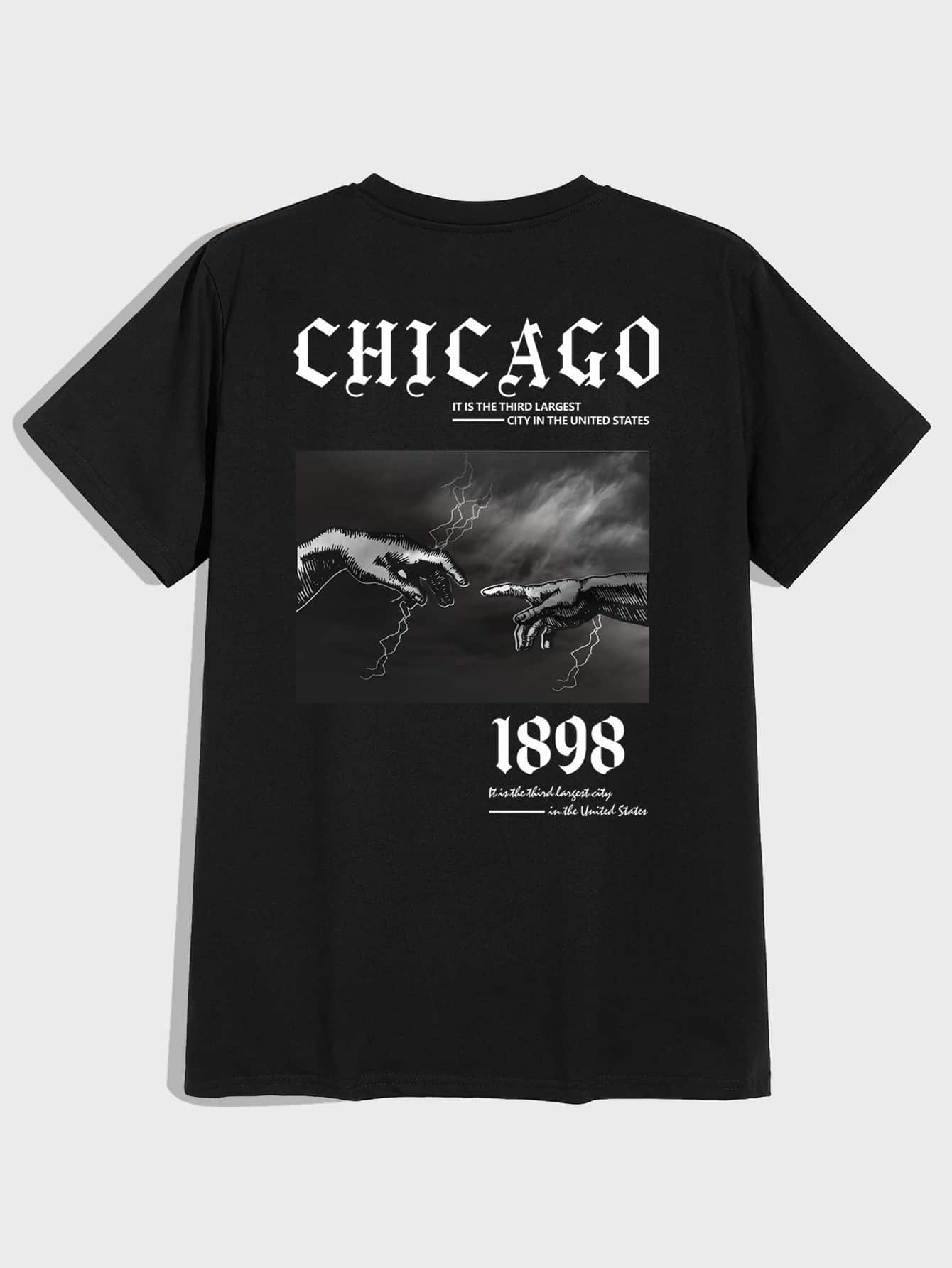 Guys Hands And Slogan Graphic Tee