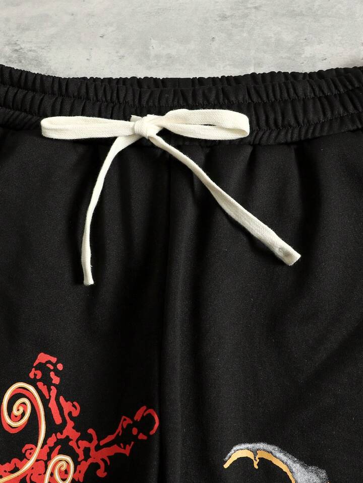 Street Life Men's Skull Print Drawstring Waist Loose Fit Wide Leg Sweatpants