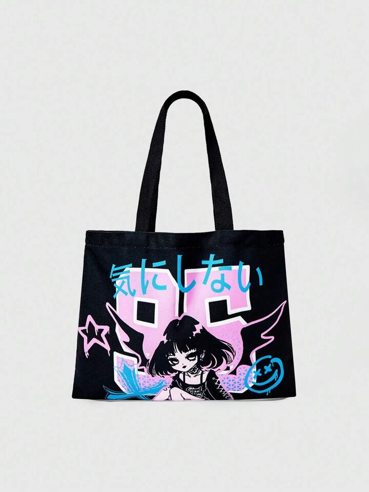 Anime 1pc Women's Black Y2K Chic Girl Embellished Cross, Star, Heart, Numeric & Wing Print Shoulder Bag, Suitable For Daily Commute