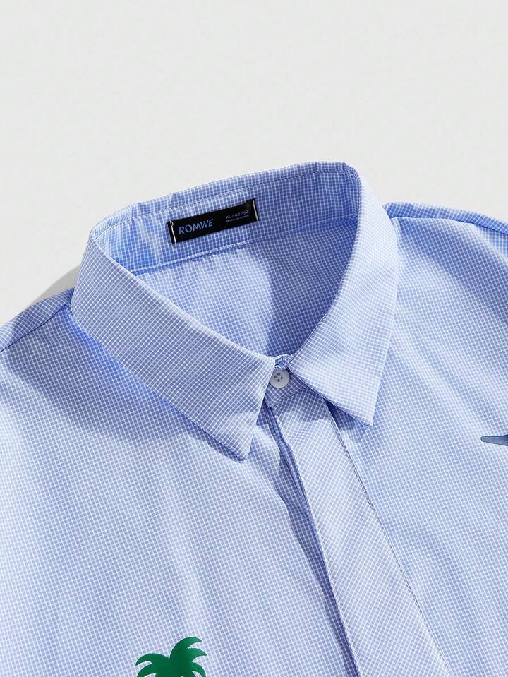 Casual Men's Plant & Flower Print Button Front Short Sleeve Shirt