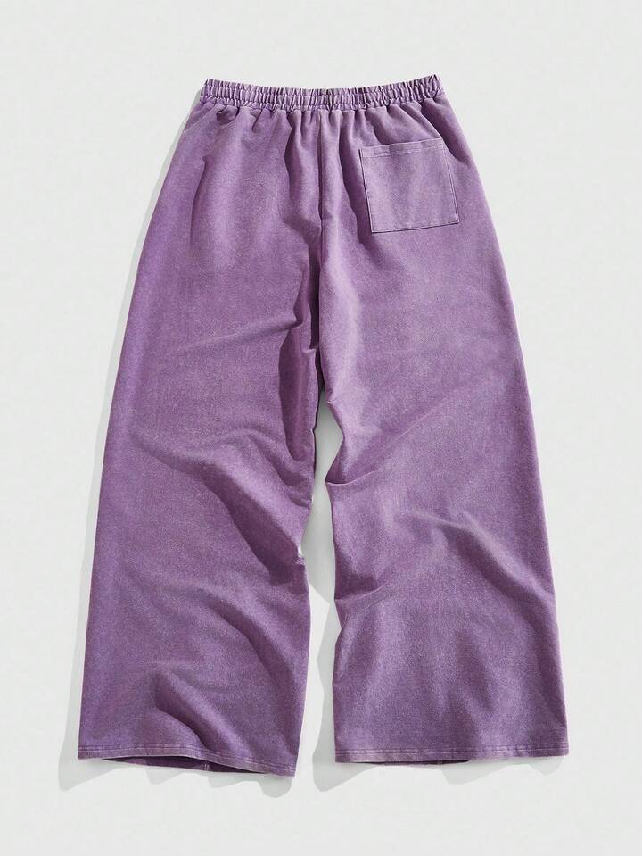 Casual Men's Distressed Drawstring Waist Pockets Wide Leg Sweatpants