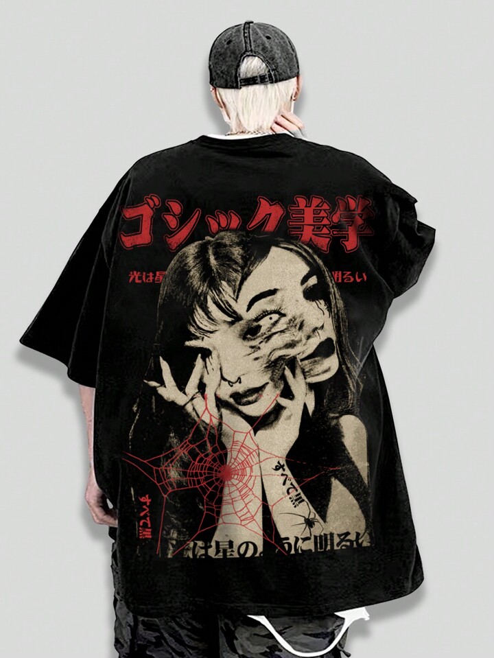 Anime Men's Summer Casual Short Sleeve T-Shirt With Letter And Character Print, School, 2000s Style