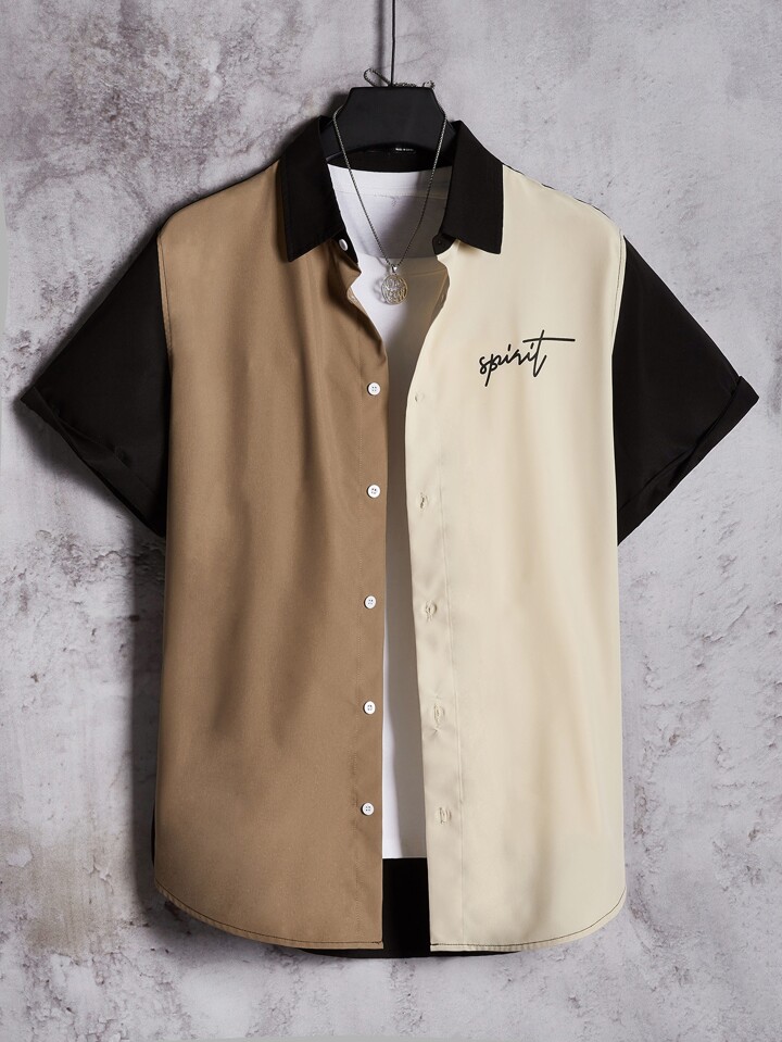 Guys Letter Graphic Colorblock Shirt Without Tee