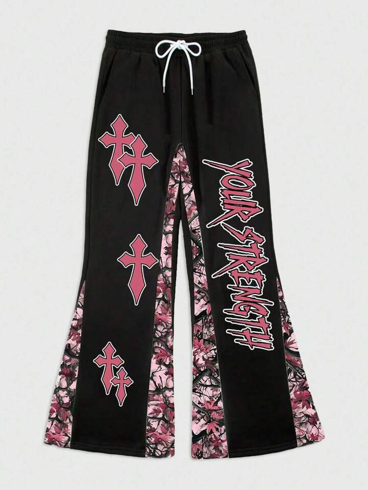 Street Life Fashionable Drawstring Printed Casual Everyday Pants