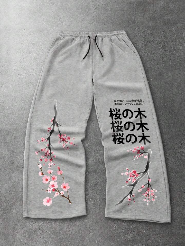 Anime Men's Loose Comfortable Casual Straight Leg Japan Style Sweatpants With Cherry Blossom Branch Print, Grey