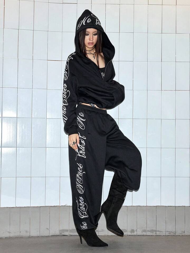 ROMWE Avant Street Style Letter Embroidered Loose Low-Waist Sweatpants For Women