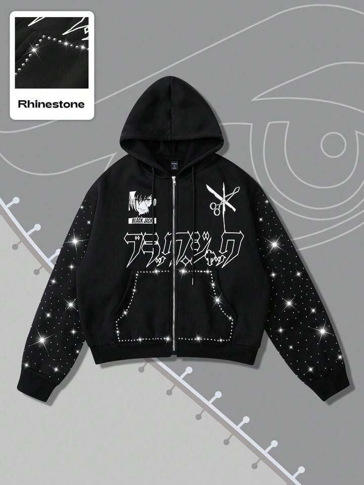 Black Jack X ROMWE Men's Black Rhinestone Embellished Zip Up Hooded Sweatshirt, Suitable For Everyday Wear, Autumn/Winter