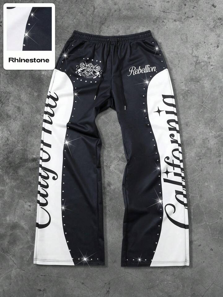 Street Life Men's Zebra Rhinestone Letter Print Drawstring Waist Sweatpants