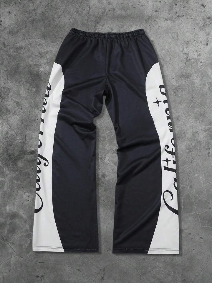 Street Life Men's Zebra Rhinestone Letter Print Drawstring Waist Sweatpants