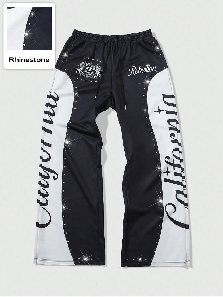 Street Life Men's Zebra Rhinestone Letter Print Drawstring Waist Sweatpants