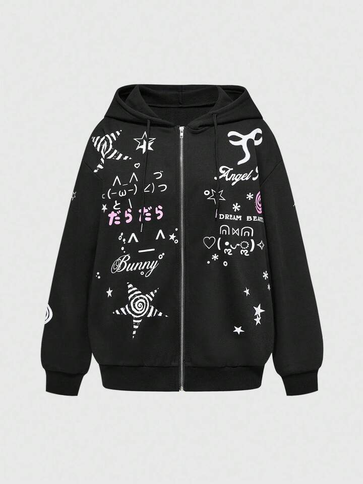 2pcs Plus Size Women's Cute Sweet Girl Star Bowknot Wing Loose Sweatshirt And Sweatpants Set