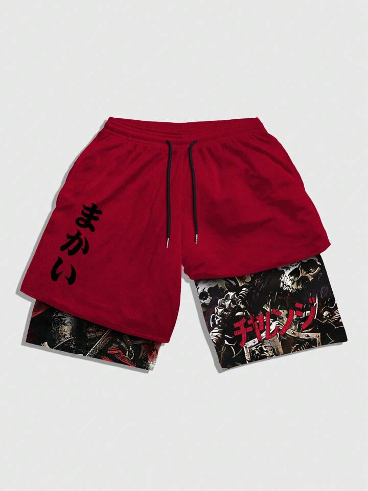 Anime Men's Japanese Skull Printed Drawstring Waist Casual Casual Basketball Shorts, School