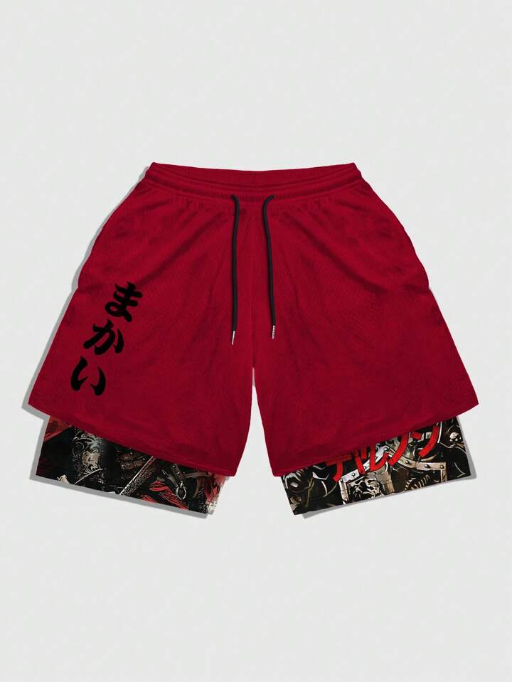 Anime Men's Japanese Skull Printed Drawstring Waist Casual Casual Basketball Shorts, School 6 Anime Men's Japanese Skull Printed Drawstring Waist Casual Casual Basketball Shorts, School