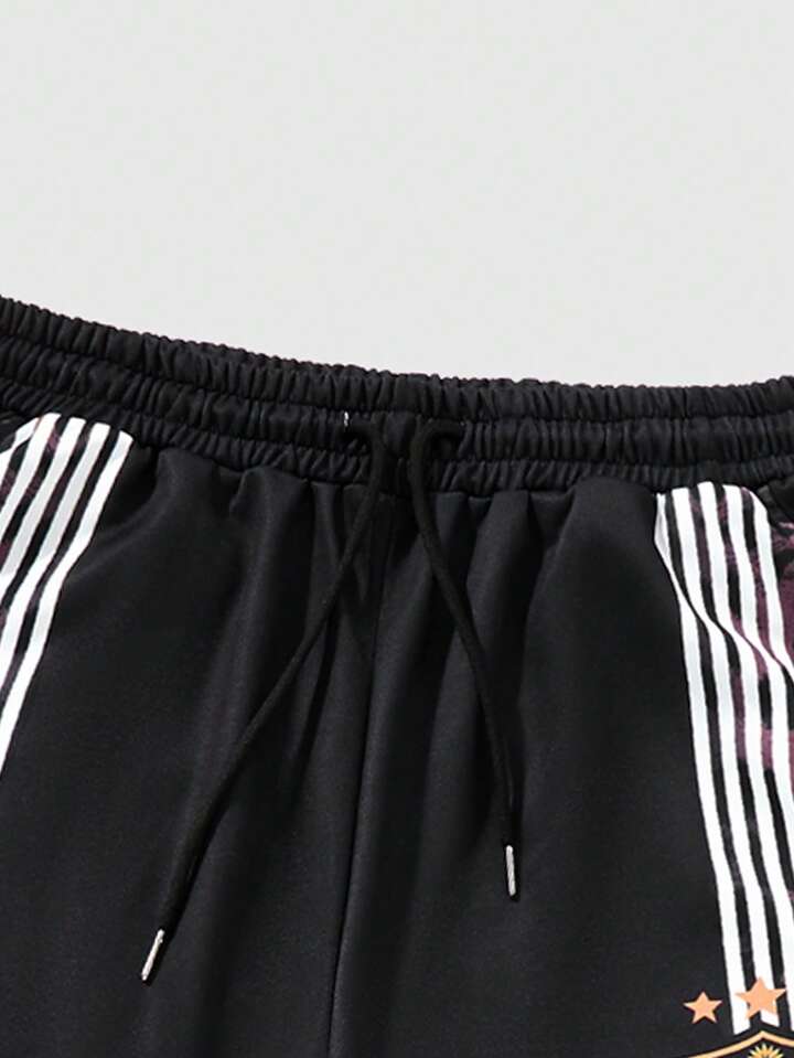 Anime Men's Letter & Leopard Print Drawstring Waist Loose Sweatpants