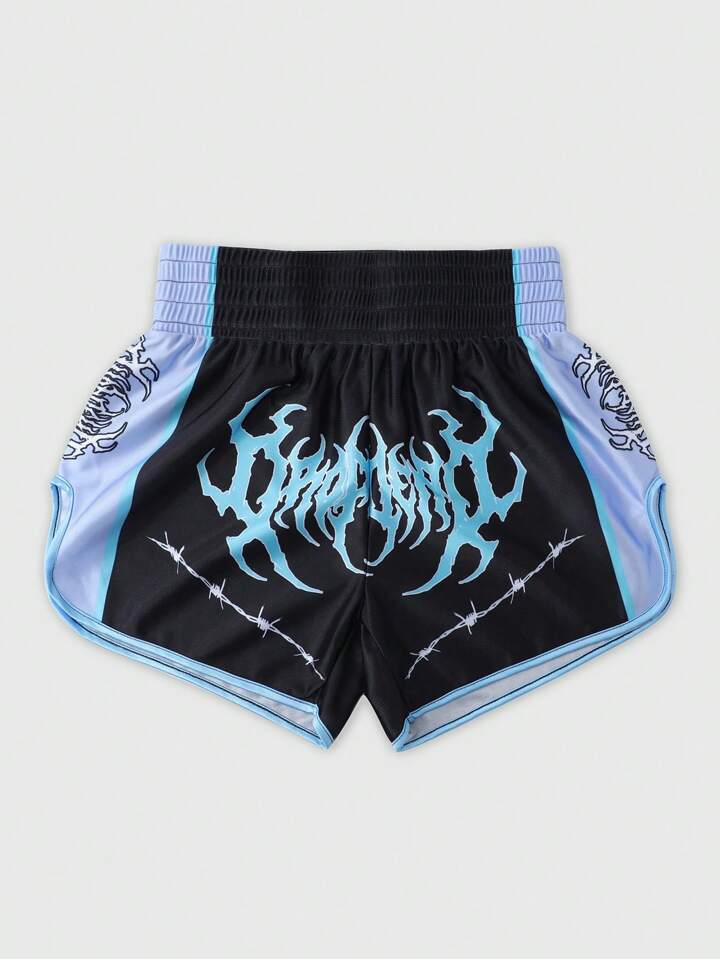 Prep Men's Sports Shorts, Boxing Shorts, Basketball Shorts, Summer