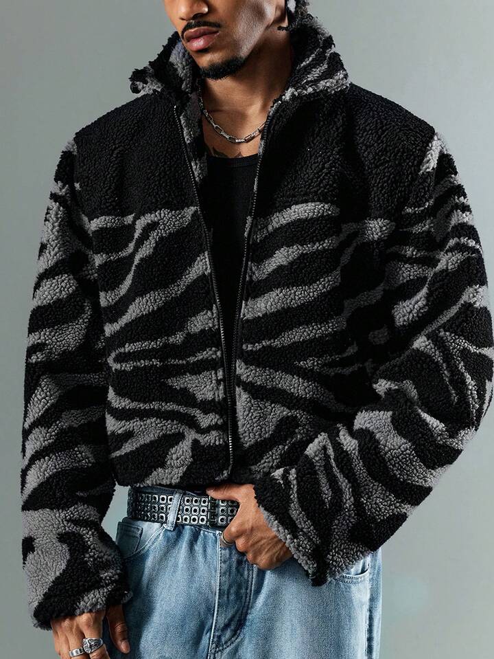 Street Life Men's Zebra Print Long Sleeve Zip-Up Fleece Jacket, Autumn/Winter