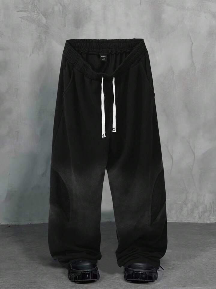Prep Men's Streetwear Style Patchwork Zebra Print Straight Leg Sweatpants