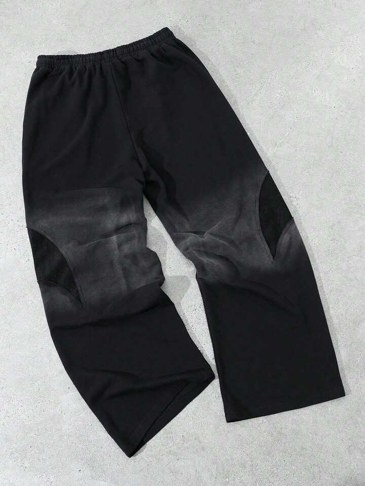 Prep Men's Streetwear Style Patchwork Zebra Print Straight Leg Sweatpants