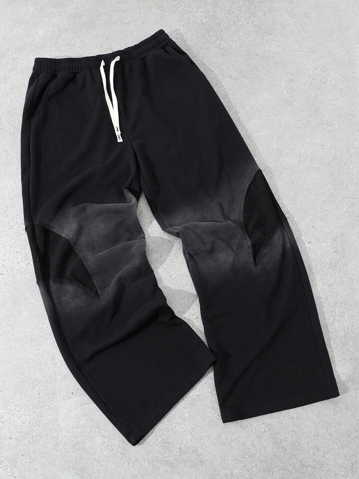 Prep Men's Streetwear Style Patchwork Zebra Print Straight Leg Sweatpants