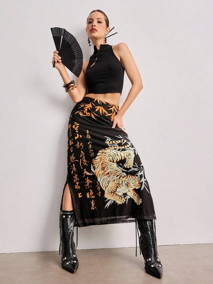 ROMWE Avant Chinese Style Tiger & Bamboo Leaf Calligraphy Print Slit Hem Women Skirt