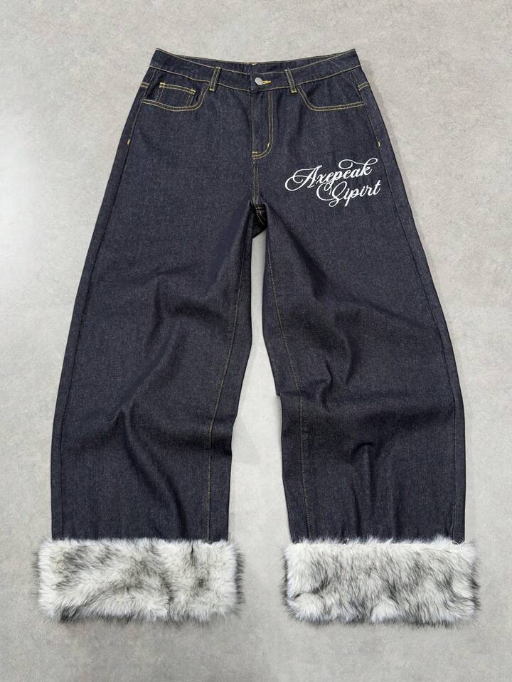 Street Life Men's Street Style Printed Fleece Trim Loose Fit Jeans