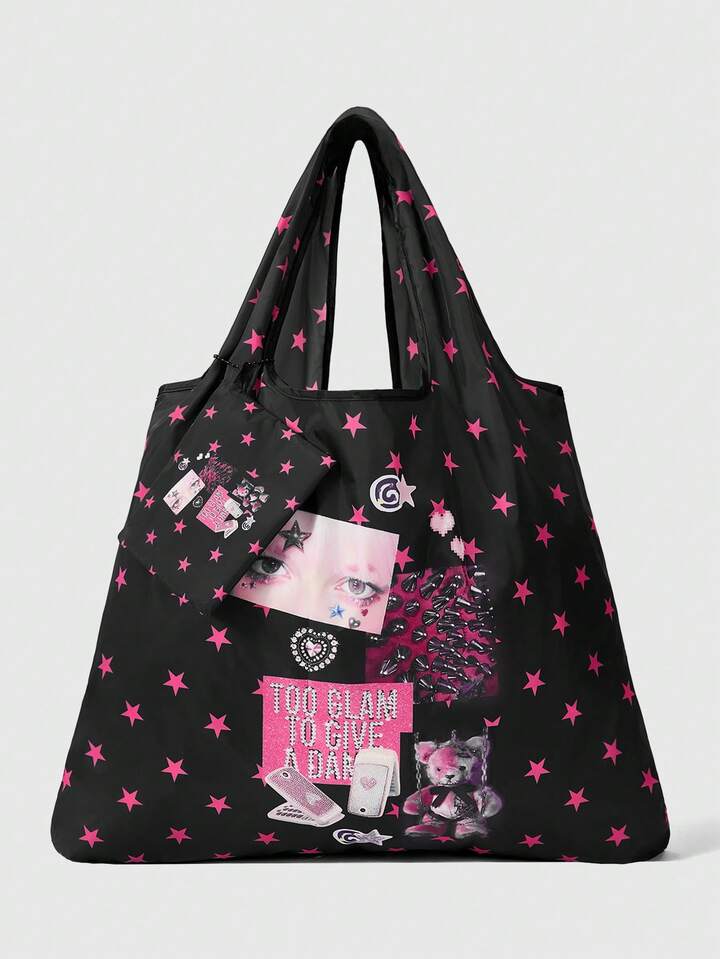 Goth 1pc Fashionable Eye-Shaped Celestial Motif Storage Pouch, Large Capacity Foldable Tote Bag With Coin Purse