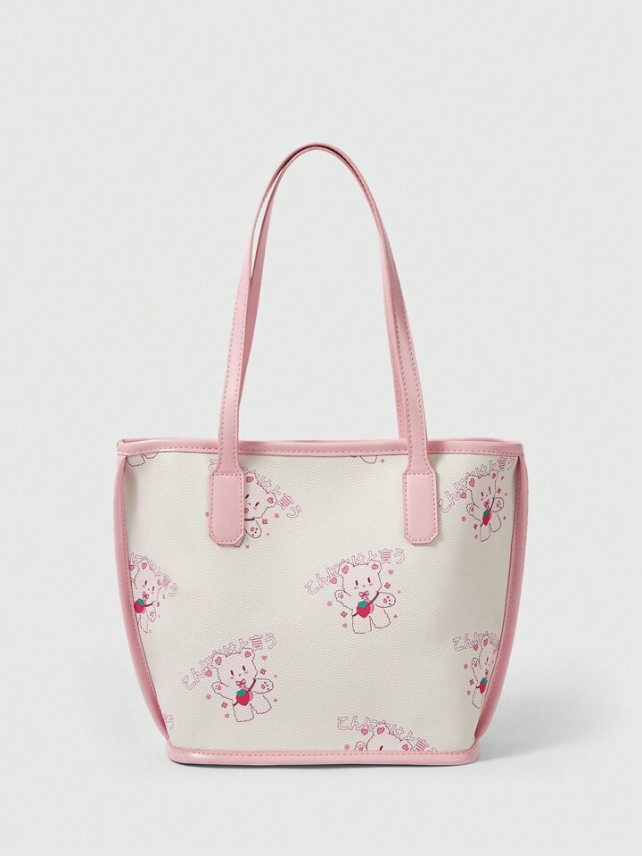 Kawaii Cute Strawberry Bear Printed Color-Block Basket Tote Bag With Shoulder Strap