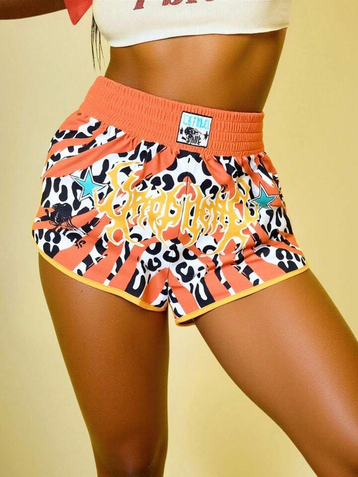 Street Life Women's Leopard Print Elastic Waist Loose Fit Sports Shorts, Boxing Shorts