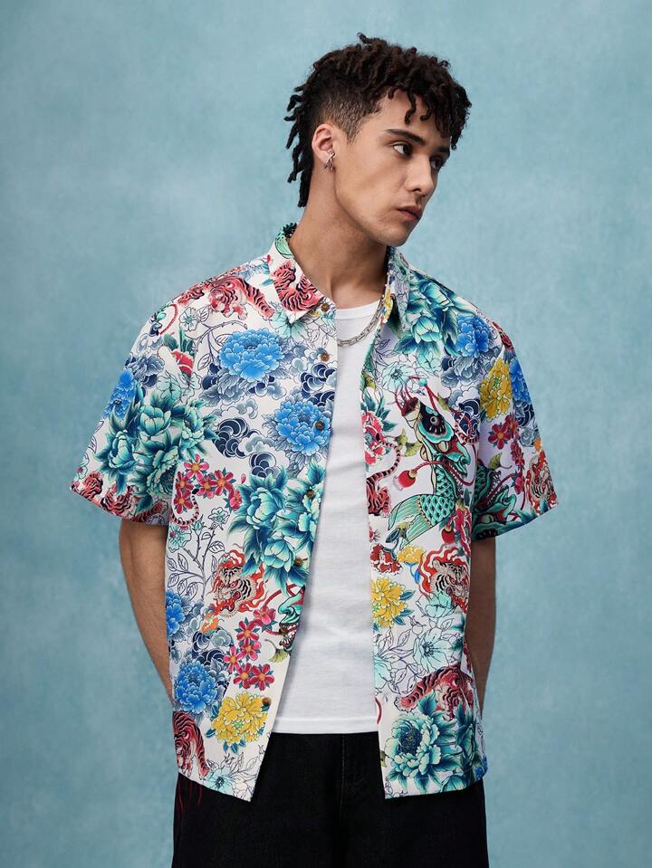 Casual Men's Floral & Tiger Print Short Sleeve Vacation Shirt, Summer