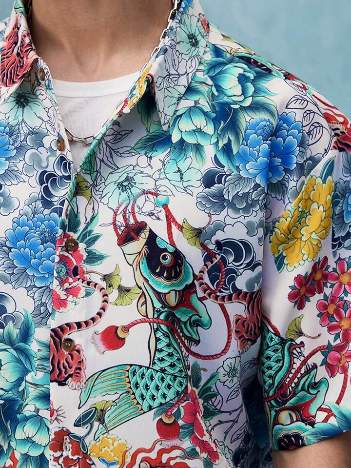 Casual Men's Floral & Tiger Print Short Sleeve Vacation Shirt, Summer