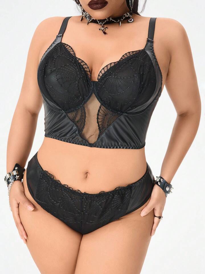 Grunge Punk Plus Size Dark Punk PU Lace Underwire Bra & Thong Lingerie Set