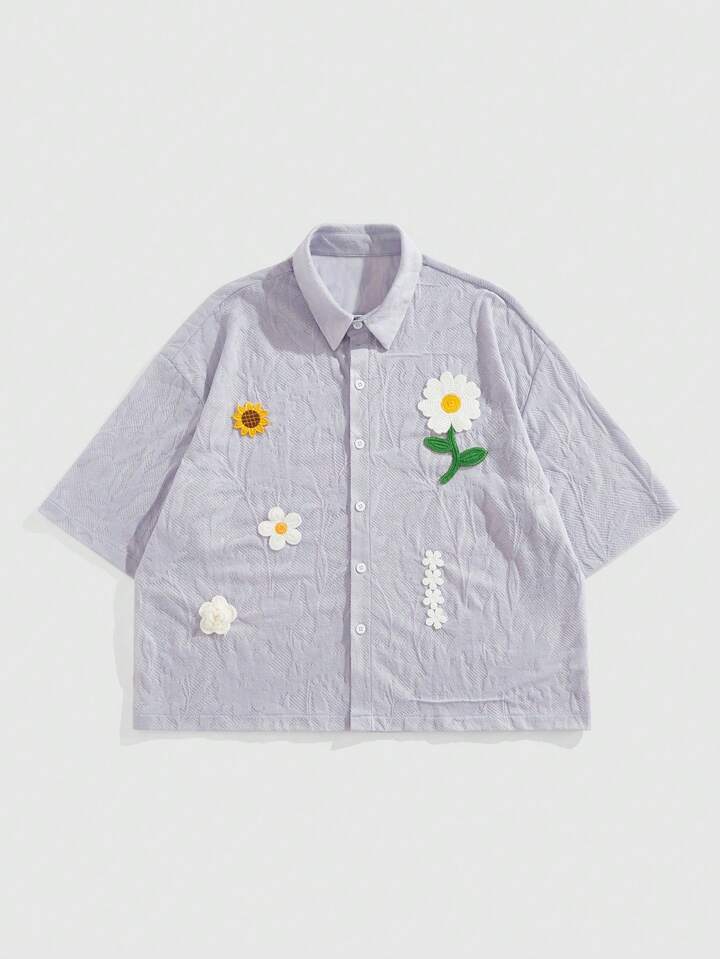 Casual Men's Single-Breasted Flower & Sunflower Embroidered Short Sleeve Shirt