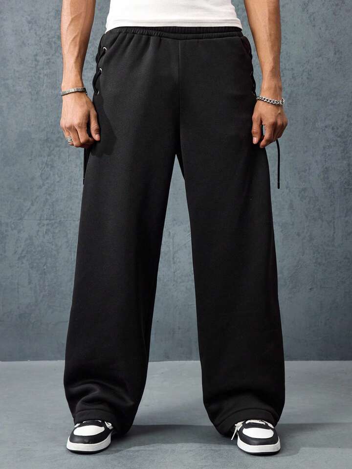 Prep Men's Casual Straight Leg Drawstring Sweatpants