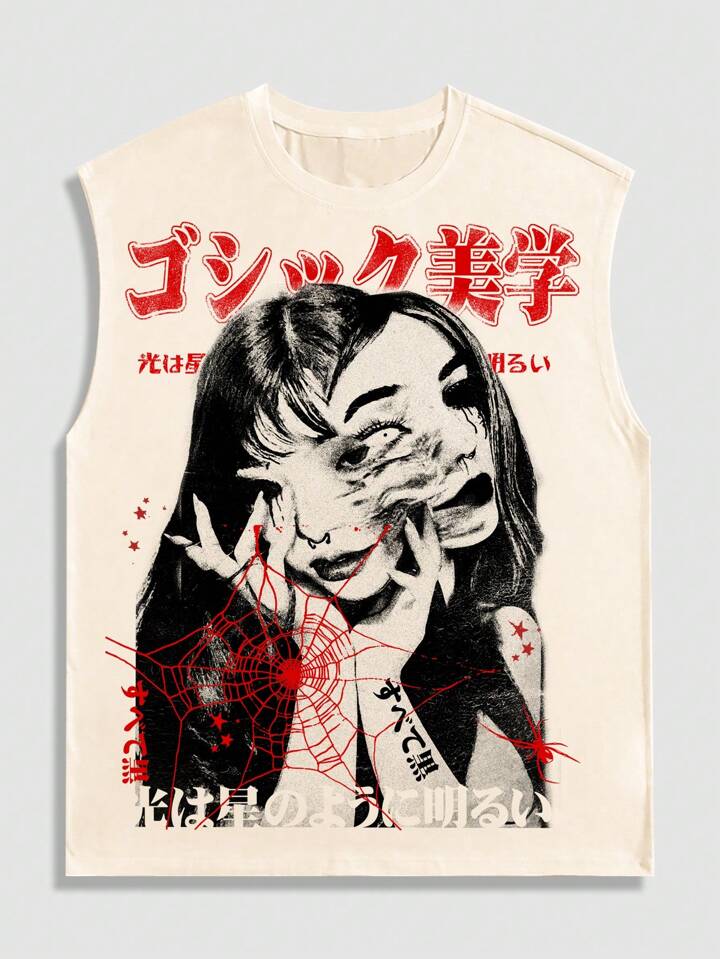 2pcs Men's Anime Streetwear Cartoon Y2K Print Tank Top Set