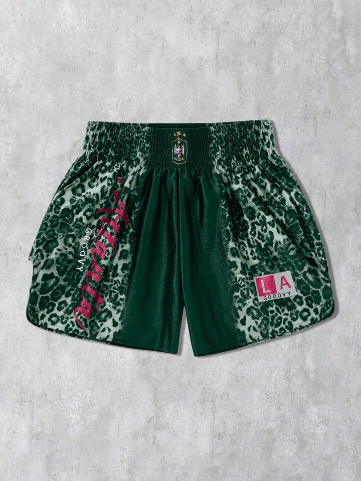 Street Life Men's Martial Arts Boxing Workout Shorts, Suitable For Everyday Wear, Spring/Summer 3 Street Life Men's Martial Arts Boxing Workout Shorts, Suitable For Everyday Wear, Spring/Summer