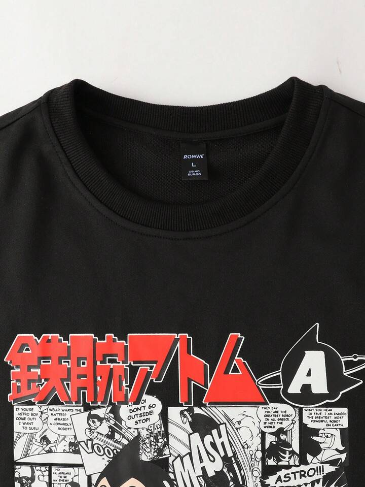 Astro Boy X ROMWE 2pcs Men's Cartoon Figure Graphic Short Sleeve T-Shirt And Drawstring Waist Shorts Set