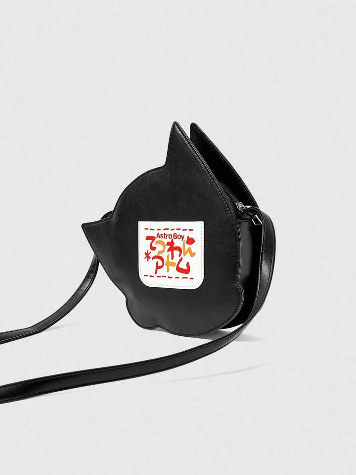 Astro Boy X ROMWE Cartoon Figure Graphic Women Vintage Versatile Commute Asymmetric Crossbody Bag