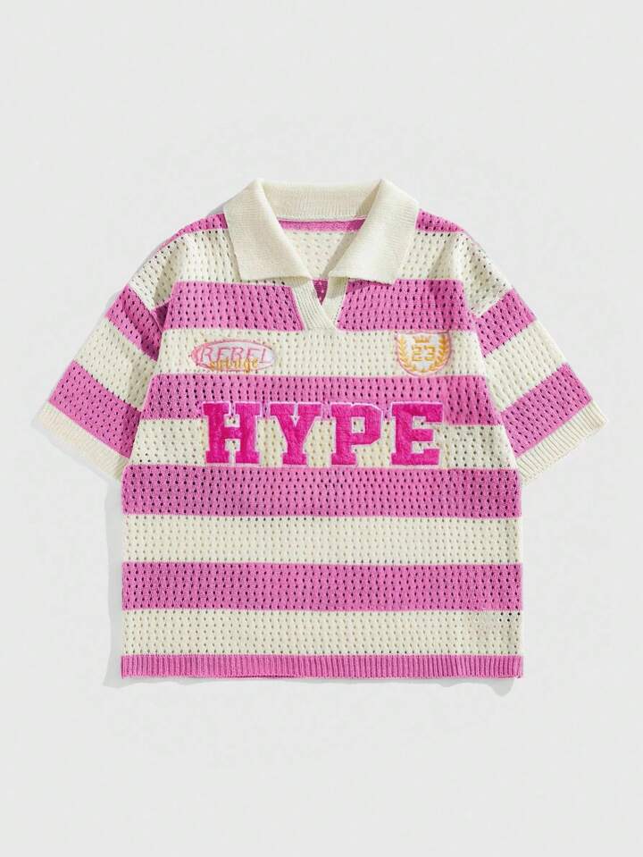 Prep Men's Striped Jacquard Knit Polo Shirt