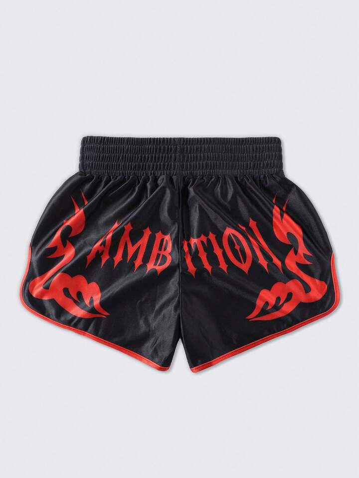 Prep Men's Sports Shorts, Boxing Shorts, Basketball Shorts, Summer 2 Prep Men's Sports Shorts, Boxing Shorts, Basketball Shorts, Summer