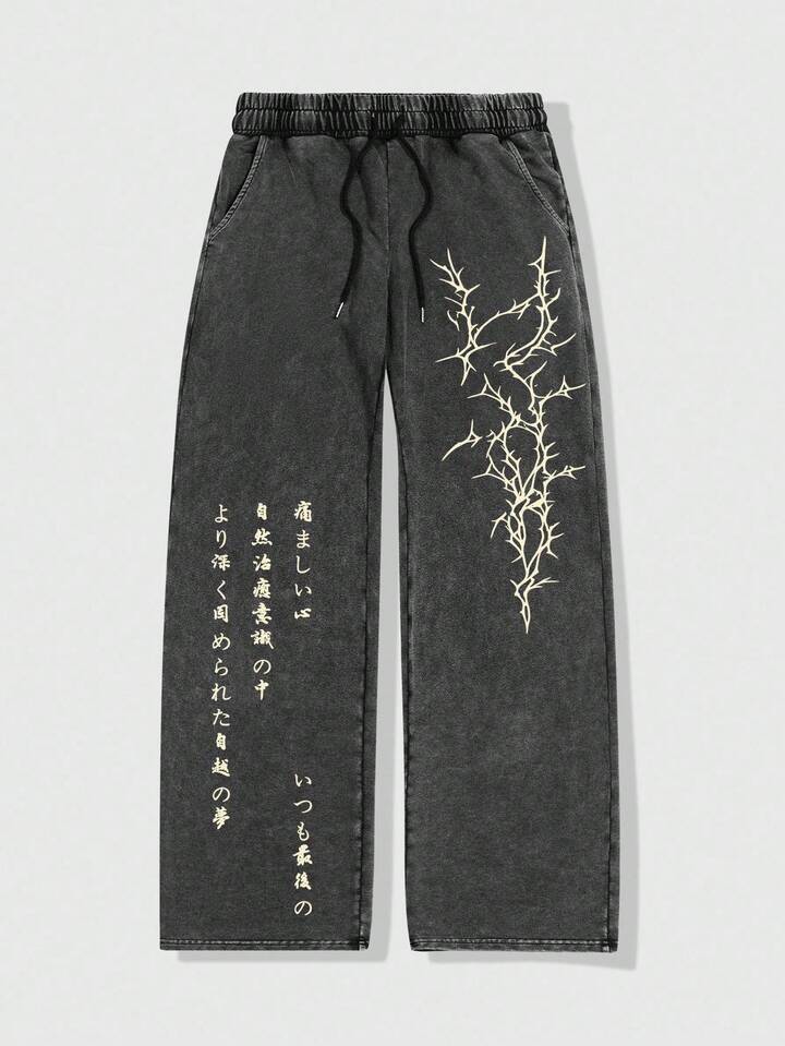 Anime Men's Slogan Print Drawstring Waist Pocket Straight Leg Japan Style Sweatpants, Fall