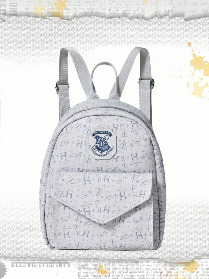Harry Potter | ROMWE Letter Graphic Vintage College Style Large Capacity Commuter Versatile Zipper Backpack 9 Harry Potter | ROMWE Letter Graphic Vintage College Style Large Capacity Commuter Versatile Zipper Backpack