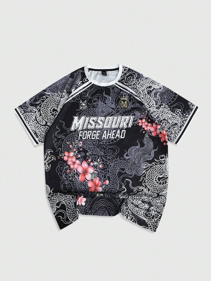 Prep Men's Casual Fashionable Street Chinese Dragon, Letter & Sakura Print Raglan Short Sleeve Soccer T-Shirt, Summer