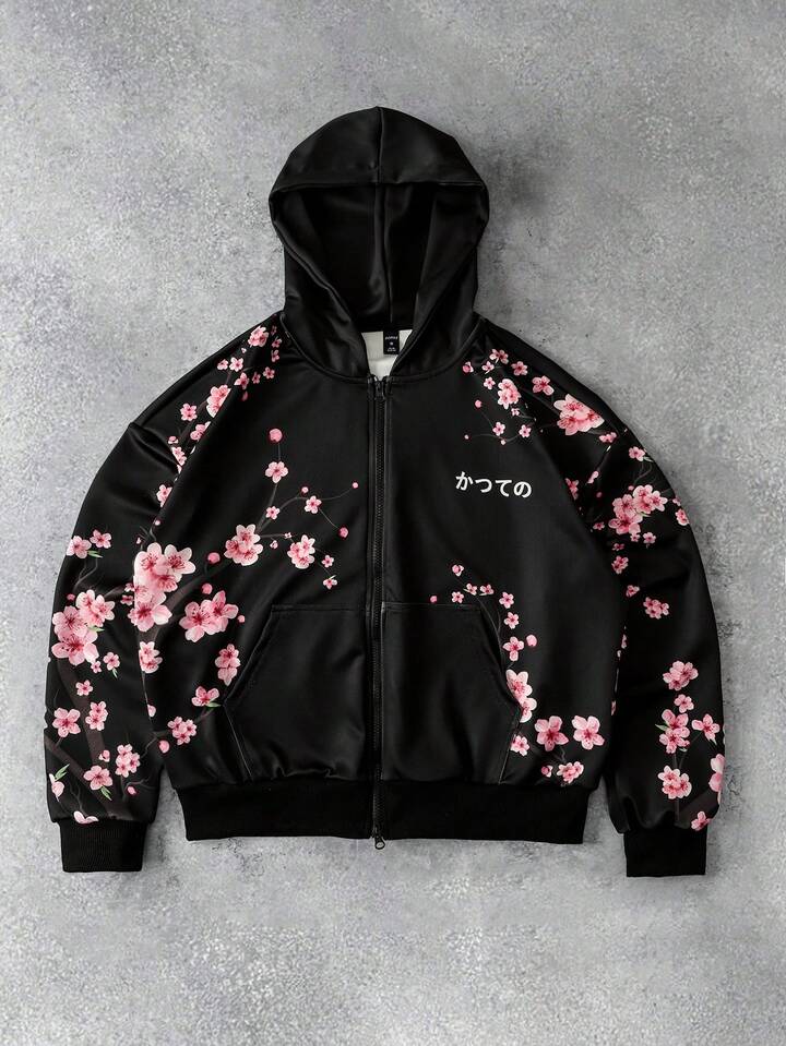 Men's Floral Print Loose Sweatshirt Sweatshirt, Retro Street Style