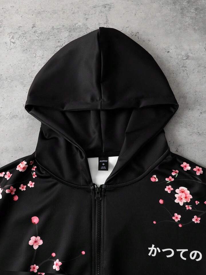 Men's Floral Print Loose Sweatshirt Sweatshirt, Retro Street Style 3 Men's Floral Print Loose Sweatshirt Sweatshirt, Retro Street Style