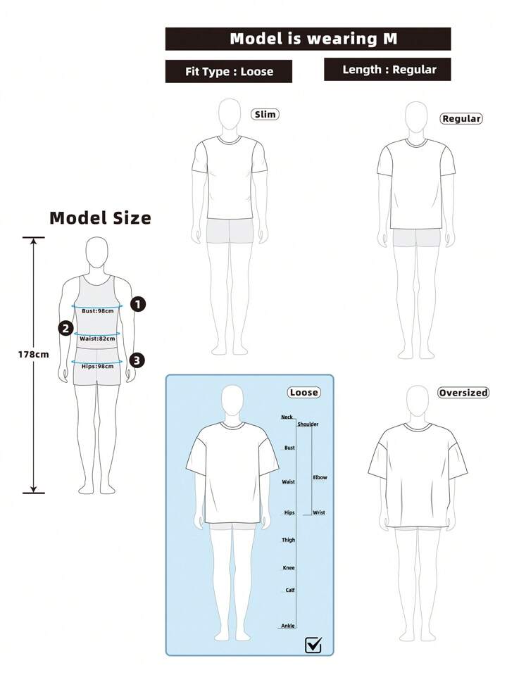 Prep Men's Casual Colorblock Patchwork Basketball & Letter Print Short Sleeve T-Shirt