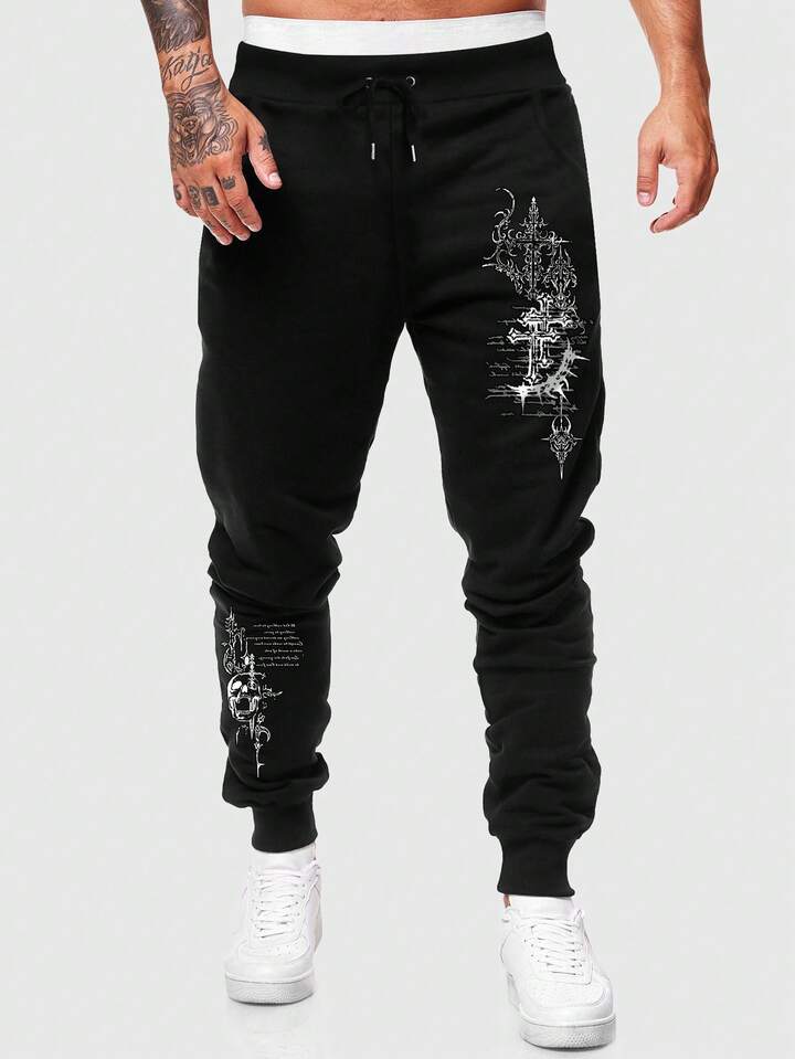 Street Life Men's Drawstring Casual Loose Fit Cross Pattern Sweatpants