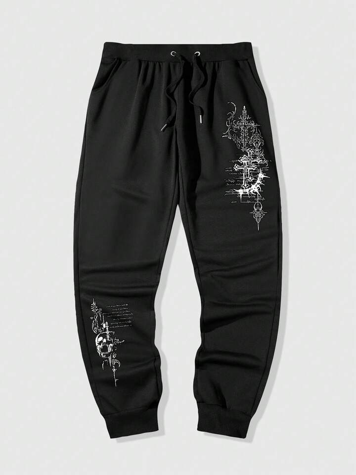 Street Life Men's Drawstring Casual Loose Fit Cross Pattern Sweatpants