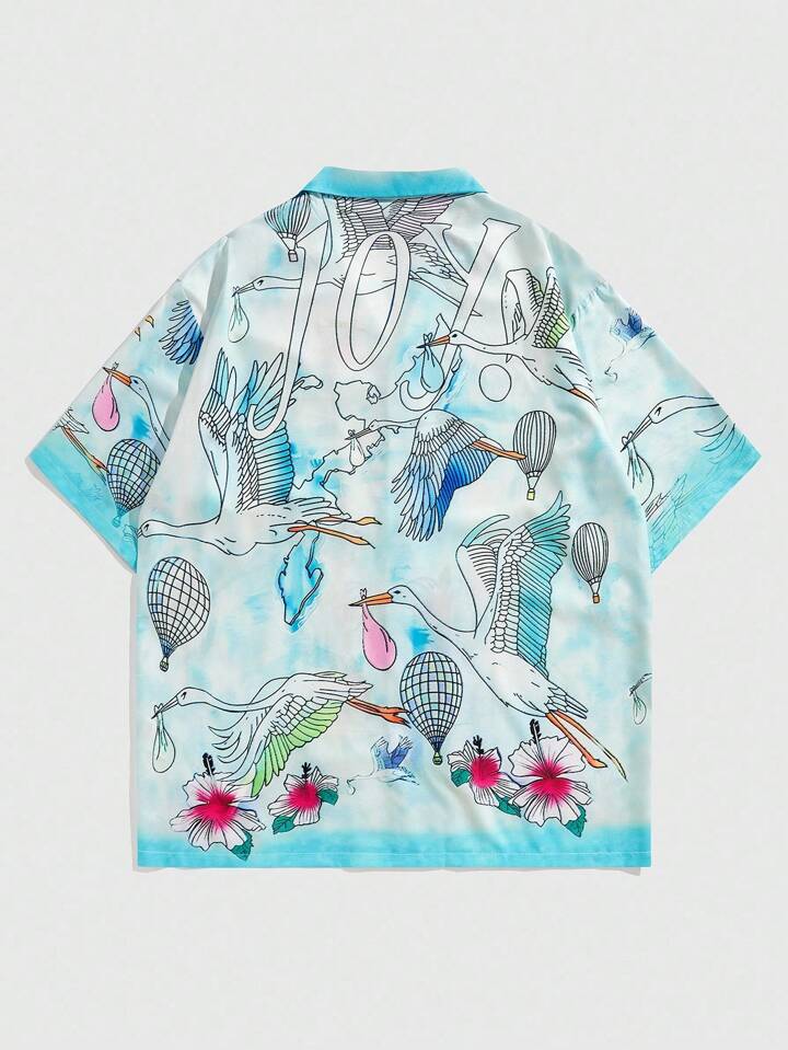 Casual Men's Hawaiian Floral & Bird Print Short Sleeve Shirt