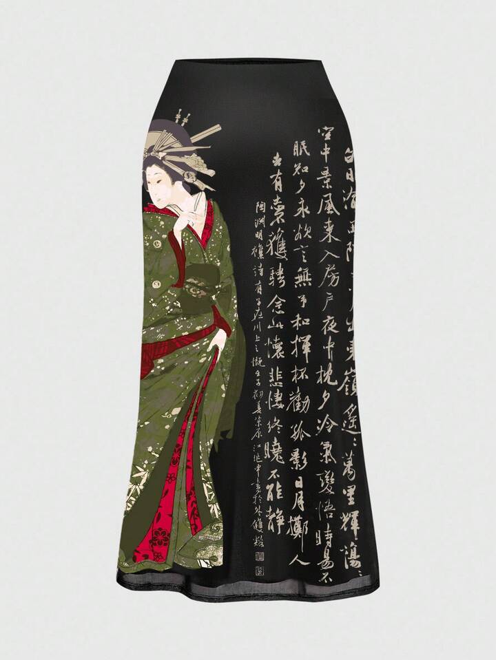 ROMWE Avant Vintage Japanese Geisha & Pine Tree Calligraphy Print Side Slit Mesh Skirt For Women